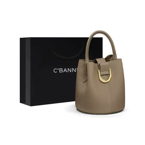 C°BANNER Корова Кожа с Синтетической Кожей Сумка Стандартная Женская Экрю Слоновая Серый