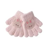 Маленький животный - светло-розовый