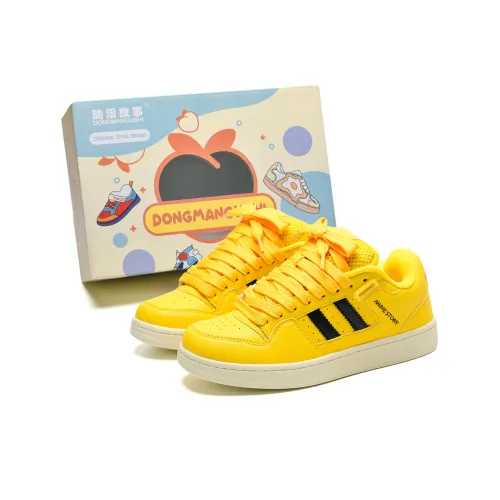 Anime Story Slip-resistant Abrasion-resistant Lightweight Low-Top Skateboard Shoes Unisex Yellow Black Anime Story Противоскользящие Износостойкие Легкие Низкие Кроссовки для скейтбординга Унисекс Желтый Черный
