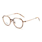 Чай Розово-золотой