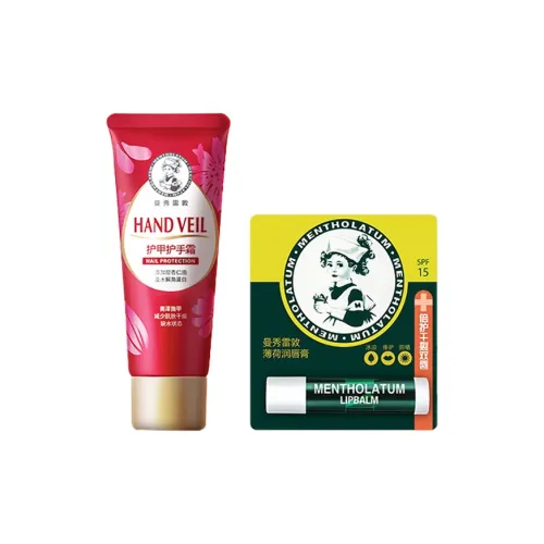 Mentholatum Мятный Бальзам для губ с Кремом для рук Наборы для ухода Hydrating Effect 3,5г+50г
