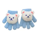 Большой Медведь - Небесно-голубой