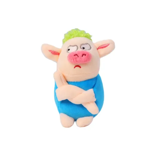 Ha Jie Bret Злой Стильный Свинья Плюшевая Кукла Игрушка Куклы Плюшевый Брелок 12 см Высота