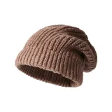 Светло-кофейный