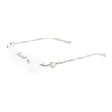 Серебристый