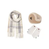 Шарф экрю + Белые перчатки + Кофейные наушники