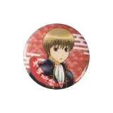 Сого Окита Позиционирование стиля