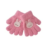 Маленькие животные - насыщенный розовый