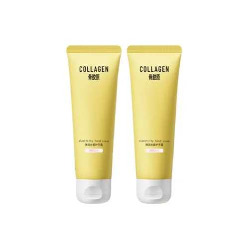 Watsons Кость Коллаген Эластичный Восстанавливающий Крем для Рук Увлажняющий и Смягчающий 80г*2 80г*4