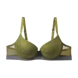 Зелёный GRN
