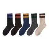 5 пар (Группа E: Темно-серый + Черный + Темно-кофейный + Синий + Экрю)