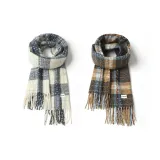 Чёрный кофе + Бежевый