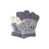 Маленькие глаза - серые