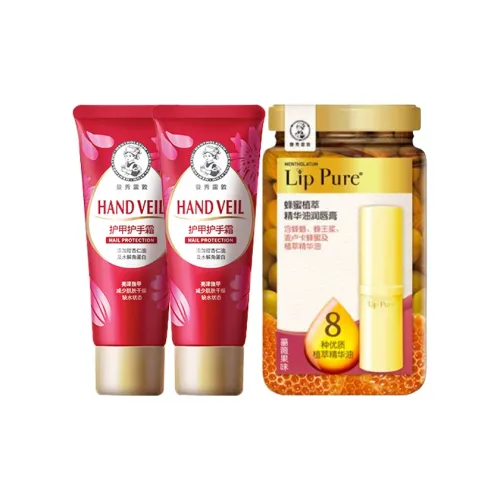 Mentholatum Тело Armor Крем Роза Fruit Flavor Бальзам для губ Наборы по уходу за кожей Soothing Skin Эффект 4г+50г*2