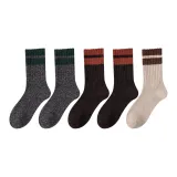 5 пар (B Набор - Темно-серый 2 + Темно-кофейный 2 + Экрю)