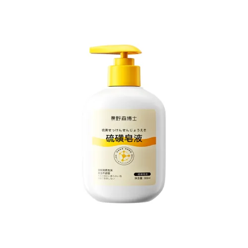 DR.YS Сера Мыло Жидкость Мыло Чистка Увлажняющий Увлажняющий Кожа Облегчение Отшелушивание Сокращение Целлюлита 300 мл