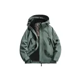 Армейский зеленый (3-в-1)