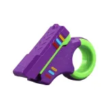 Фиолетовый