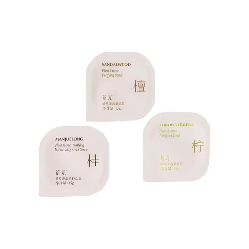 Accumulating Light Plant Extract Матовый Одноразовый Скраб 15г+15г+15г Чистка