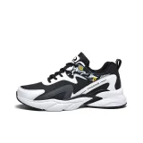 Чёрный Белый (Кожаный Верх)