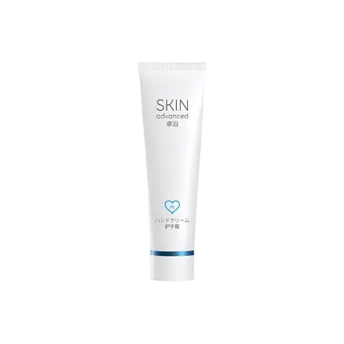 SKIN Advanced Soft and Smooth Крем для рук Восстанавливающий и Увлажняющий 50 г