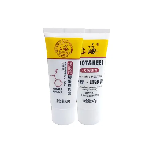 Шанхай Niacinamide Восстанавливающий Глубокий Очищающий и Отшелушивающий Мертвая Кожа 60г+60г