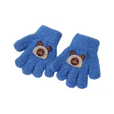 Маленький животный - синий