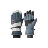 23-2 Голубо-серый