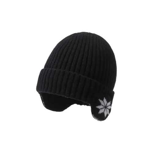 BAGGL Полиэстер Beanies Унисекс Gift Box Set