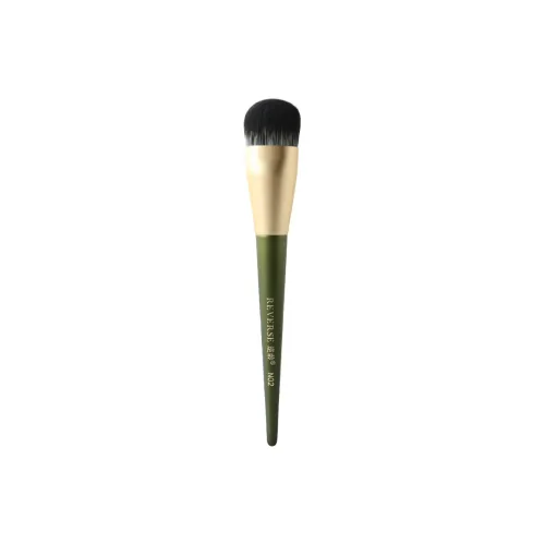 REVERSE N02 Бесшовный Foundation Brush Soft
