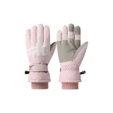 23-4pro Розовый