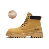 Золотой, флисовая подкладка