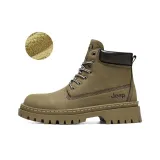 Хаки с флисовой подкладкой