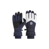 Круглый логотип - синий