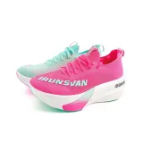 Картьер Розовый/Циановый