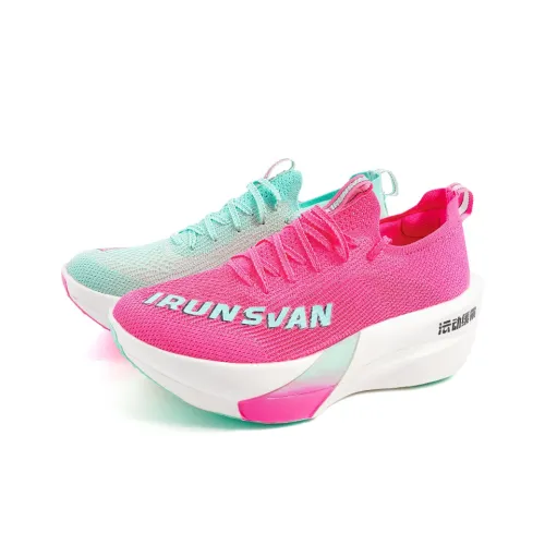 IRUNSVAN Беговые кроссовки Унисекс Несоответствующие цвета Cartier Розовый