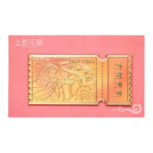 Shang Mei Shadow Значки