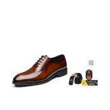 [Подарочный набор] Коричневый