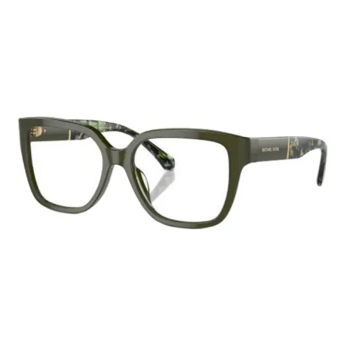 MICHAEL KORS Ацетат Квадратные Оправы для Очков Женские Зеленые