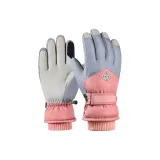 Женский лыжный спорт - розовый и синий