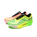 Зелёный Розовый Несовпадающий