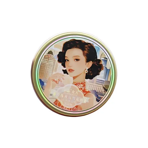 Шанхай Жемчужный Аромат Night BLOOMING Cereus Снег Крем Лицо Крем Увлажняющий и Гидратирующий 80г