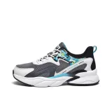 Серый (сетка)