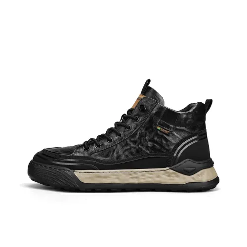 Wooden Rabbit Casual MID Топ Мужской