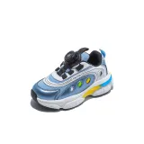 Далекий Небесный Лазурь