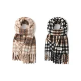 2 пачки (Верблюжий цвет + Черный)