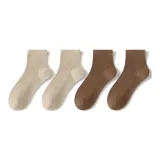 Хаки 2 + Темно-кофейный 2 [4 шт]