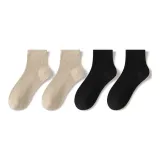 Хаки 2 + Черный 2 [4 шт]