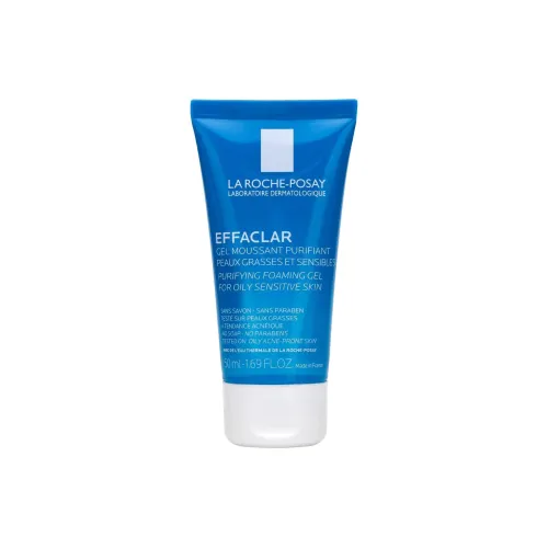 LA Roche Posay Наборы для путешествий / Sample Kits Унисекс
