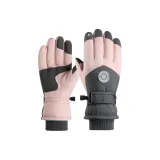 Круглый логотип, стиль позиционирования - розовый